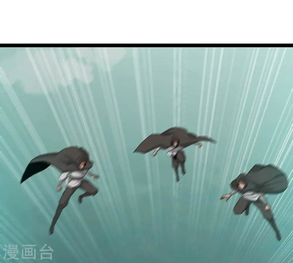 第308话 我欠你的……53