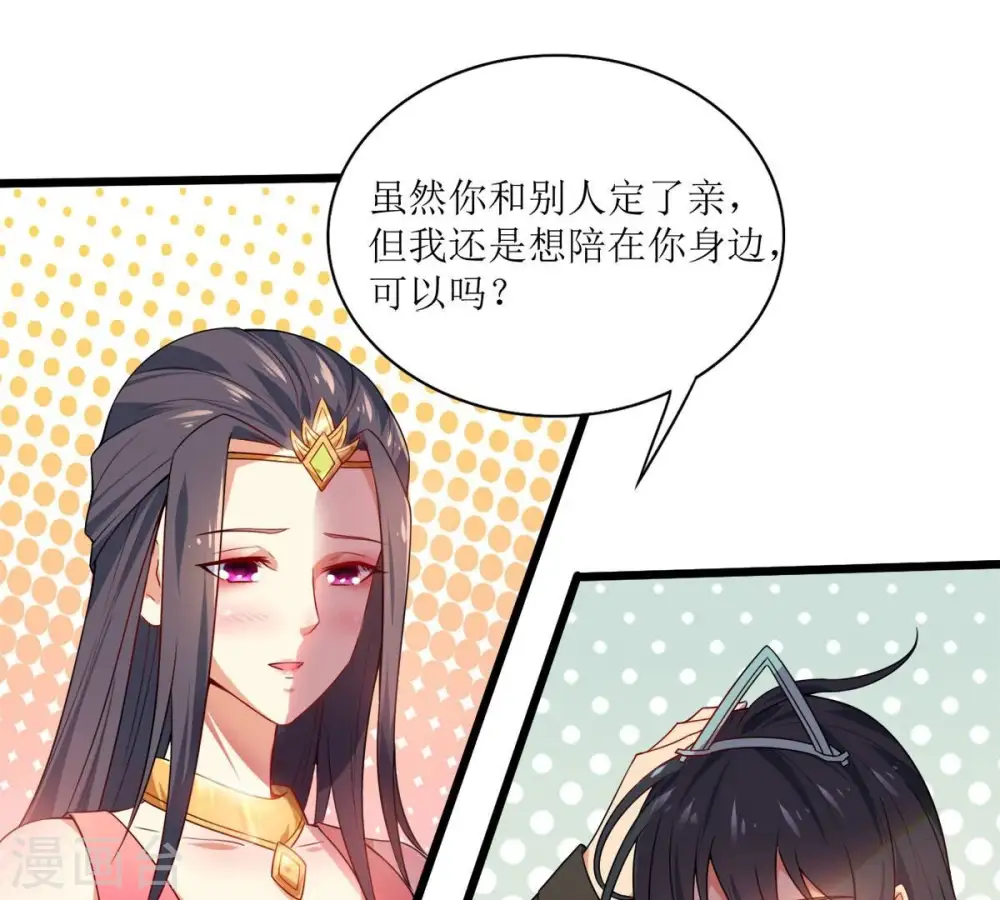 第192话 巨佛窟40