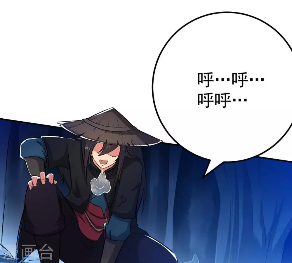 第11话 救人31