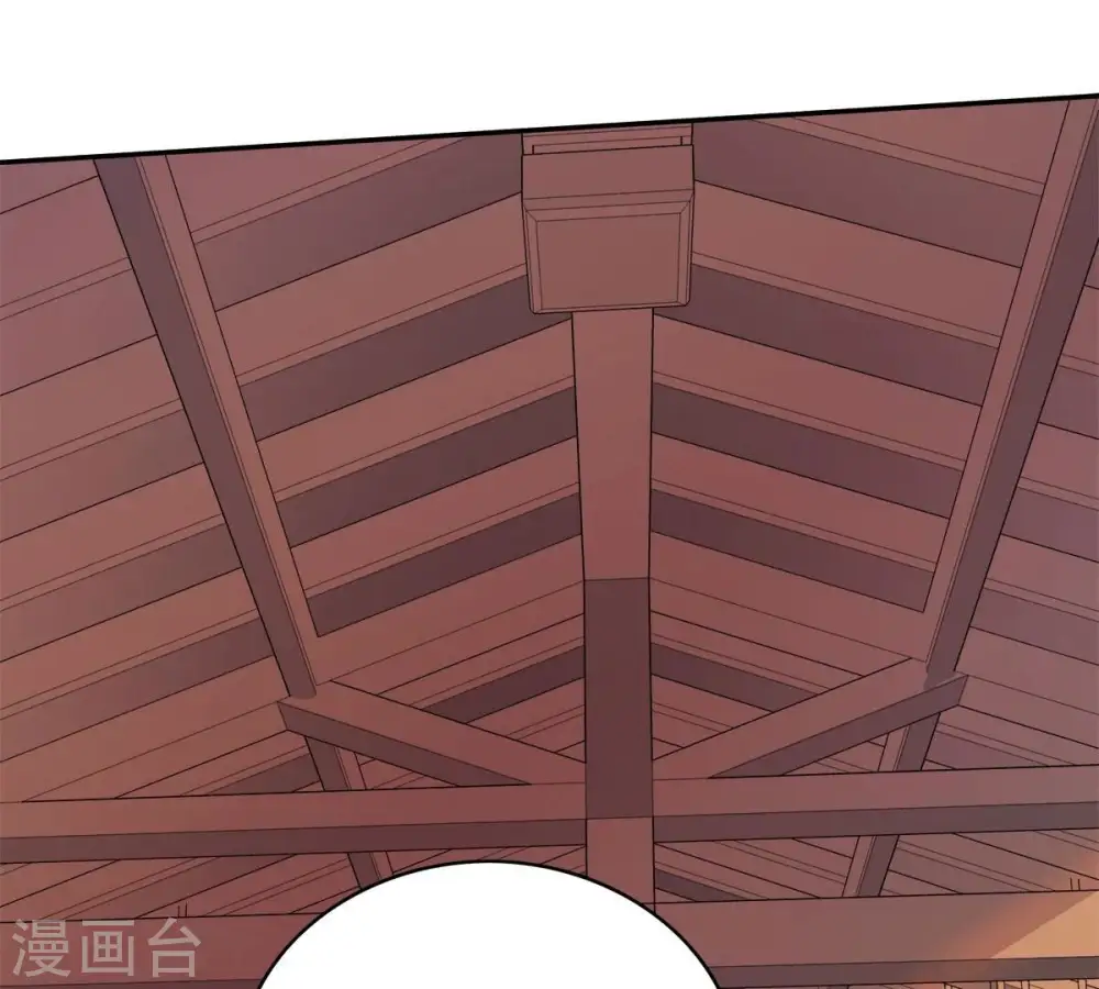 第181话 老丈人的考验？！15