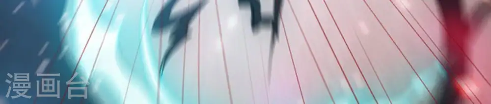 第66话 一个乾坤袋都不给我15
