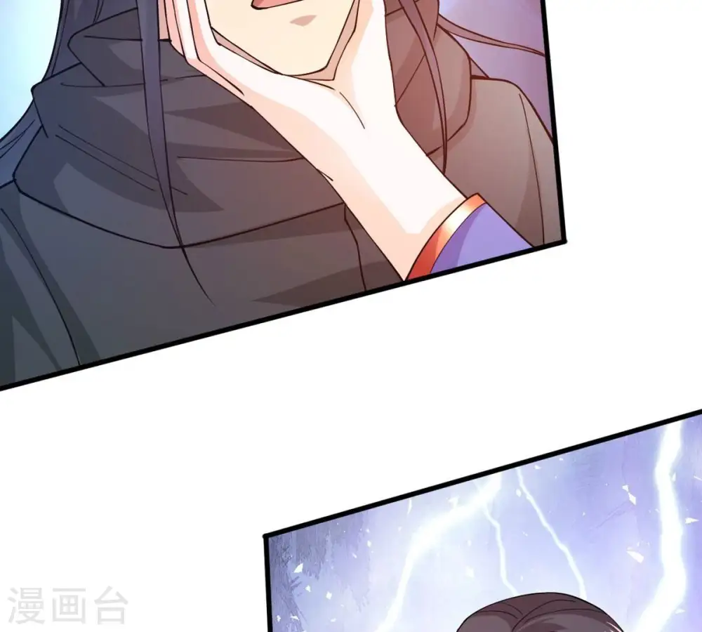 第365话 姐姐好看吗~86