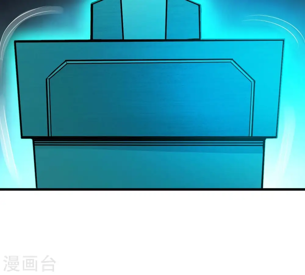 第347话 古棺之谜60