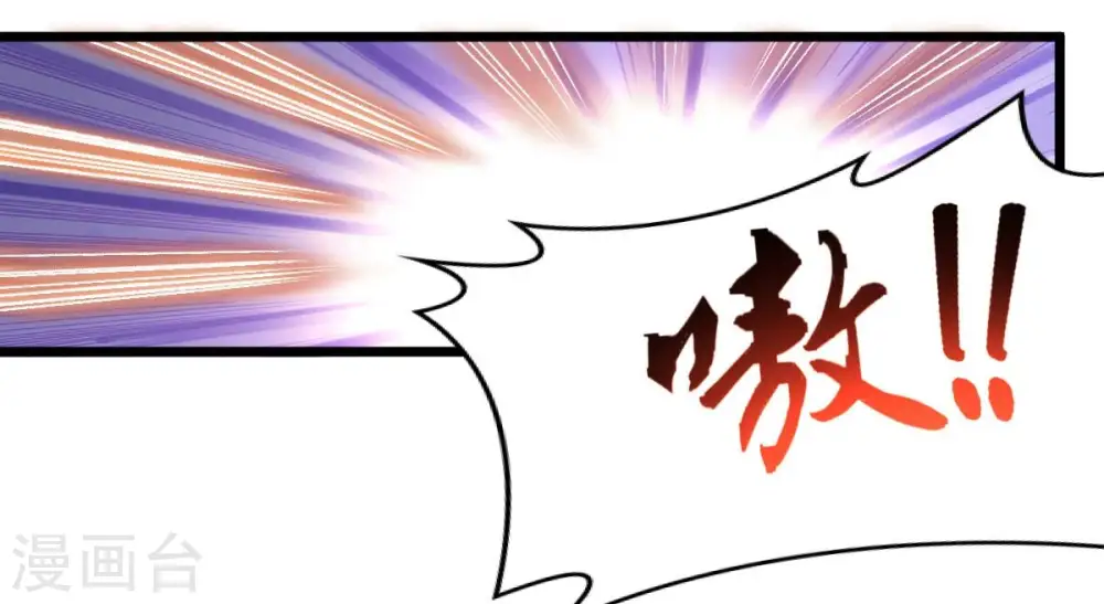 第183话 三重妖兽29