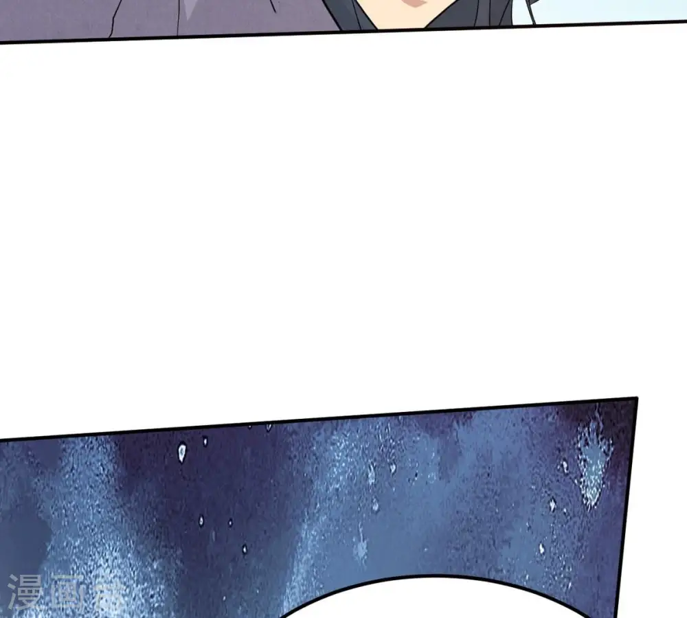 第285话 鬼墟坡60