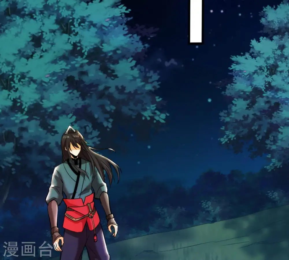 第90话 狂妄至极！3