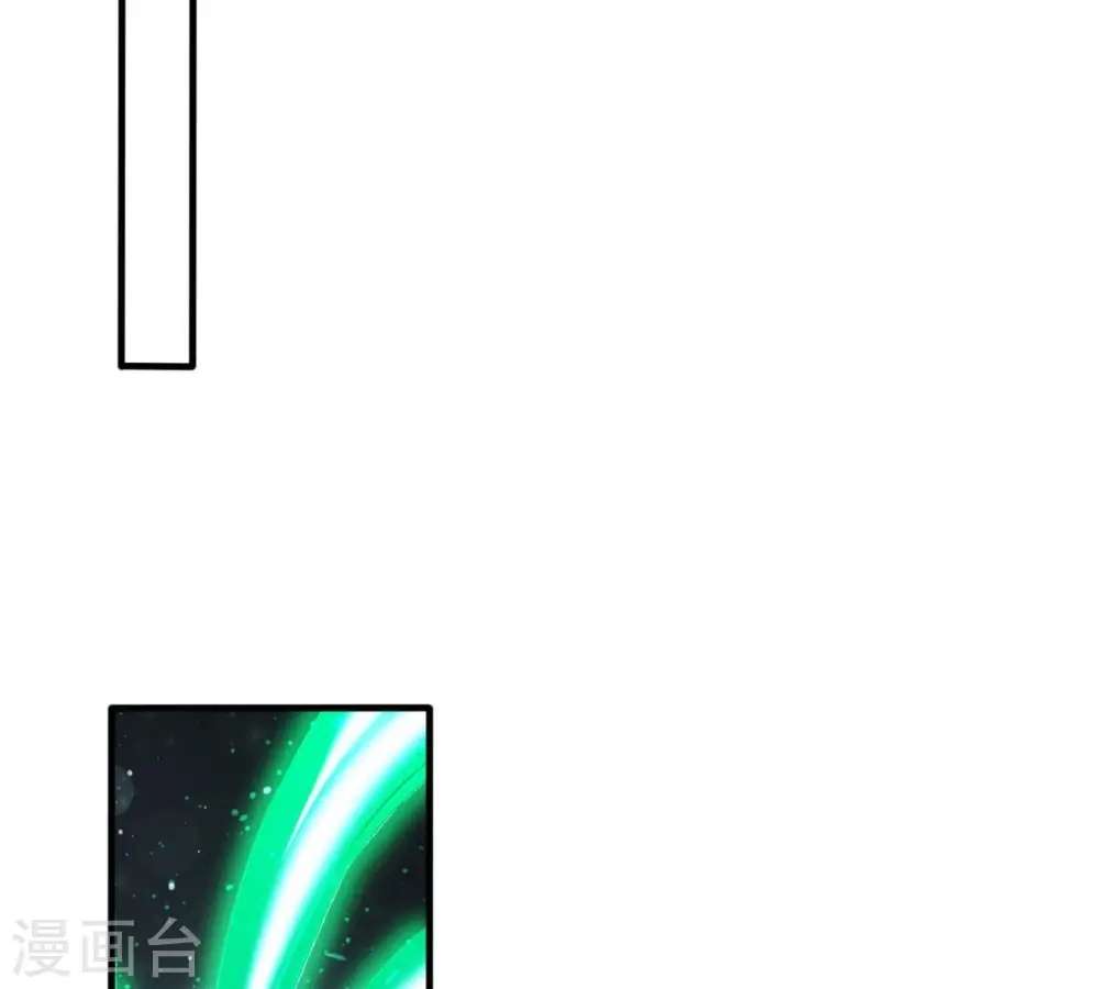第353话 重现第一杀帝的荣光9