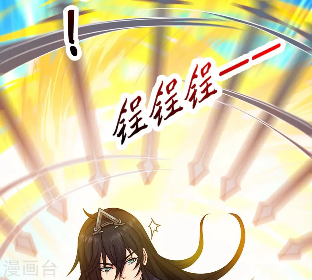 第130话 你们凭什么抓我！17