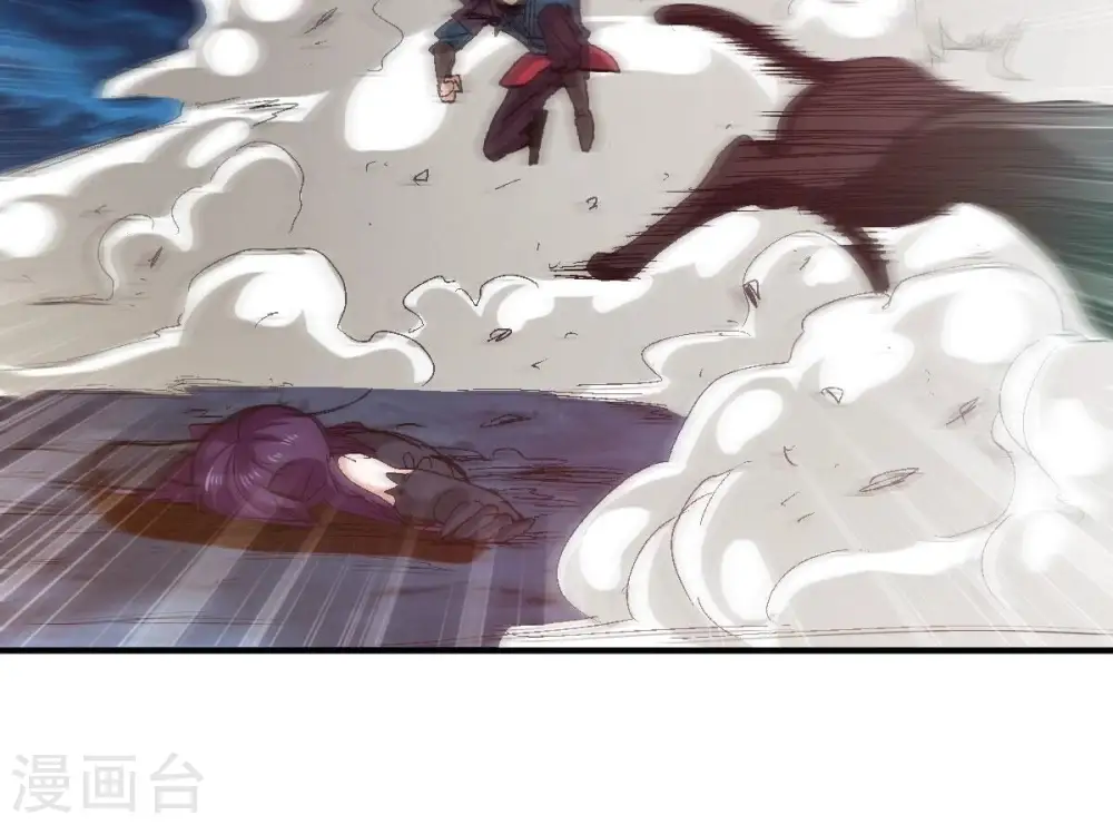 第219话 黑豹外援？75