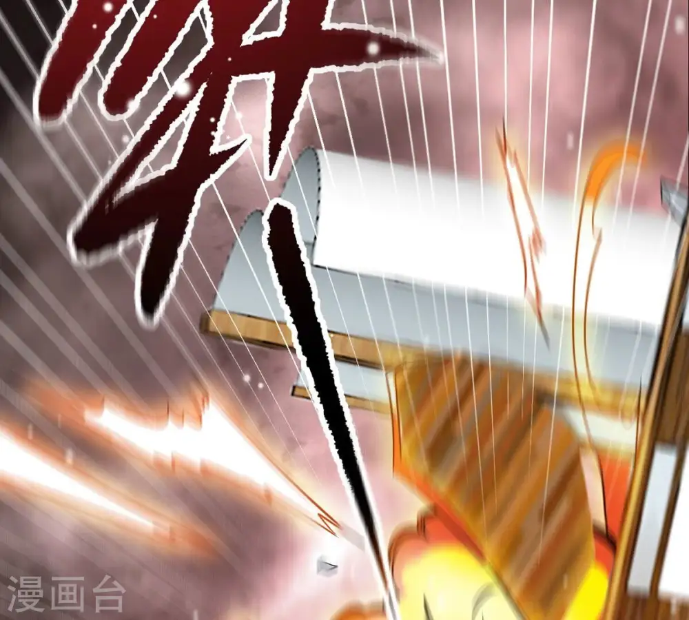 第377话 用你们的血立冢96