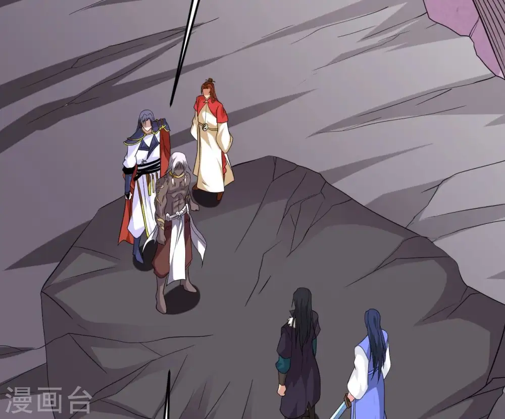 第288话 太虚古墓1
