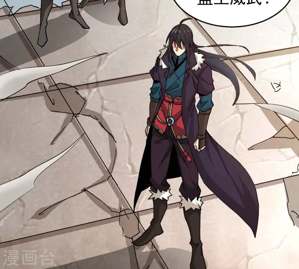 第316话 辰盟危机解除！1
