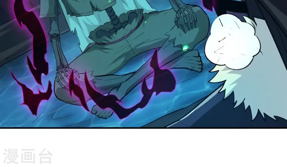 第77话 天煞阎罗经49