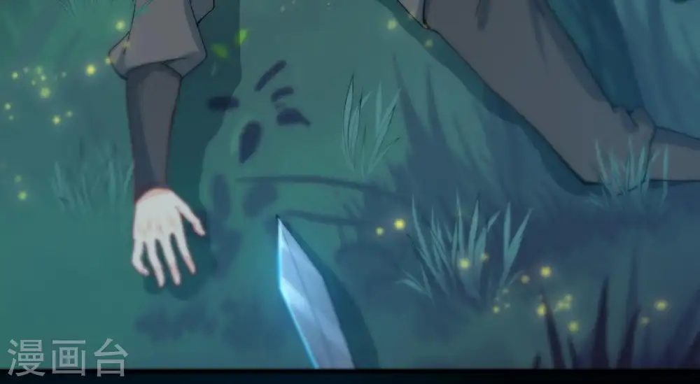 第87话 你把云衣师姐怎么了！49