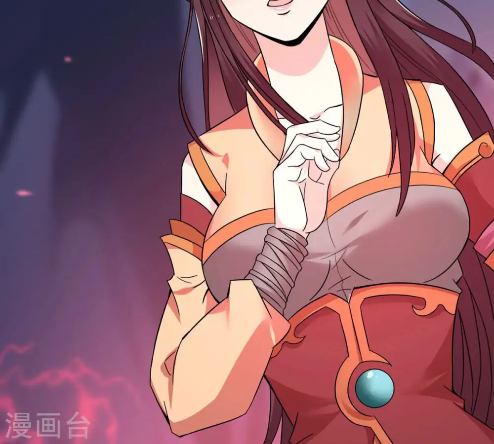第164话 血灵珠被抢走了44