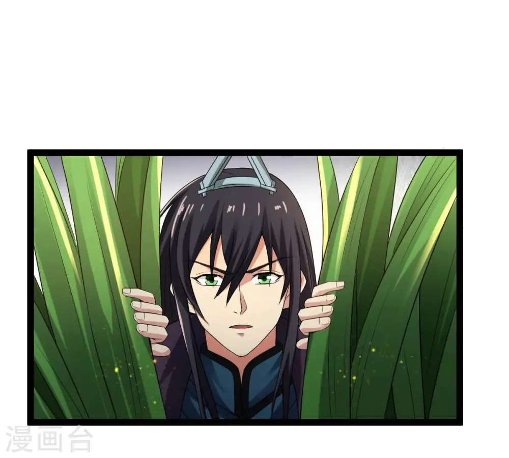 第233话 九清世界93