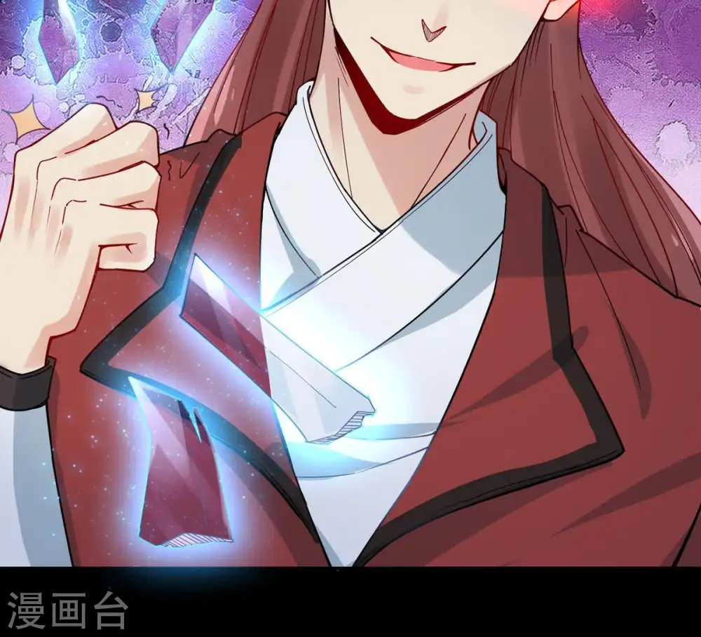 第87话 你把云衣师姐怎么了！77