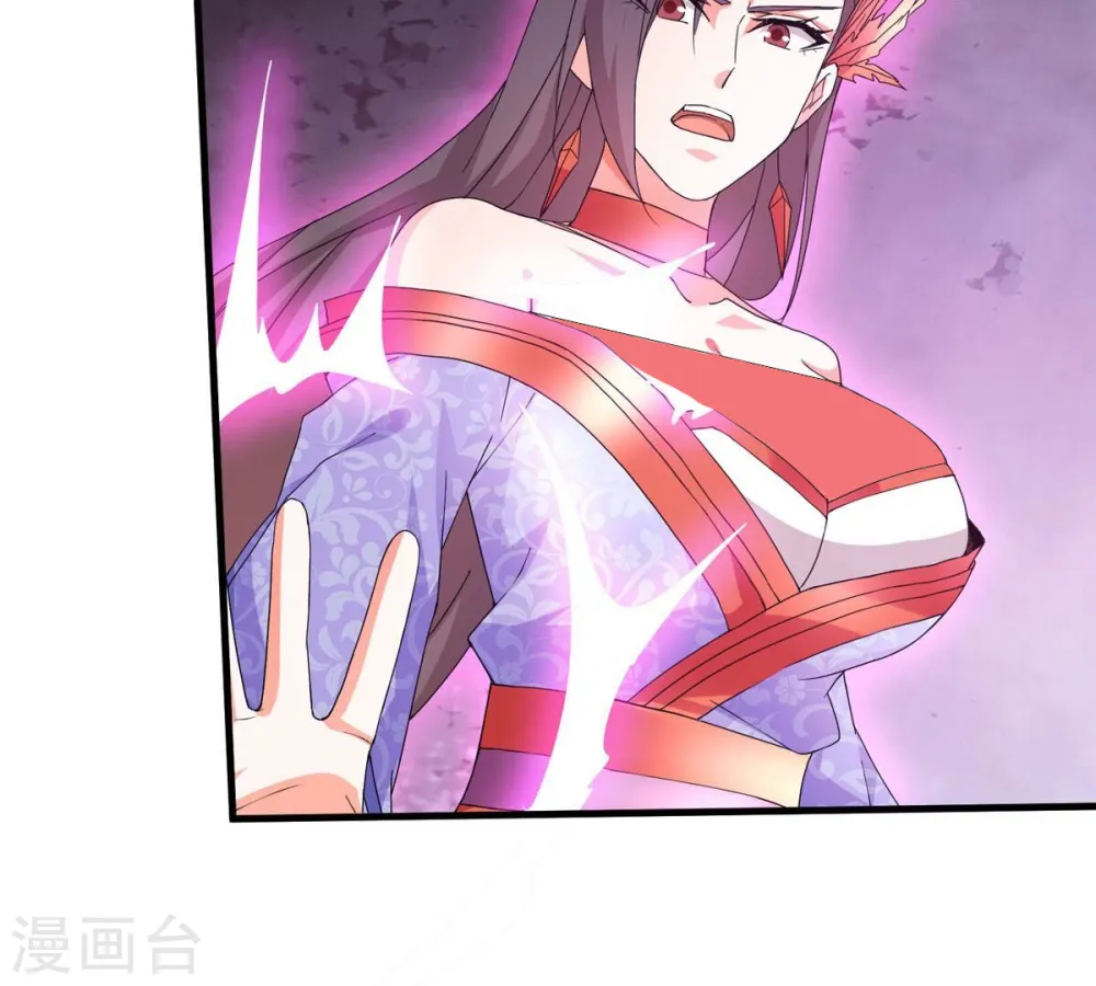 第379话 杀了你们！！6