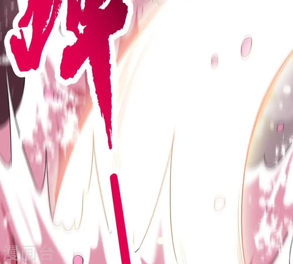 第177话 龙女现身40