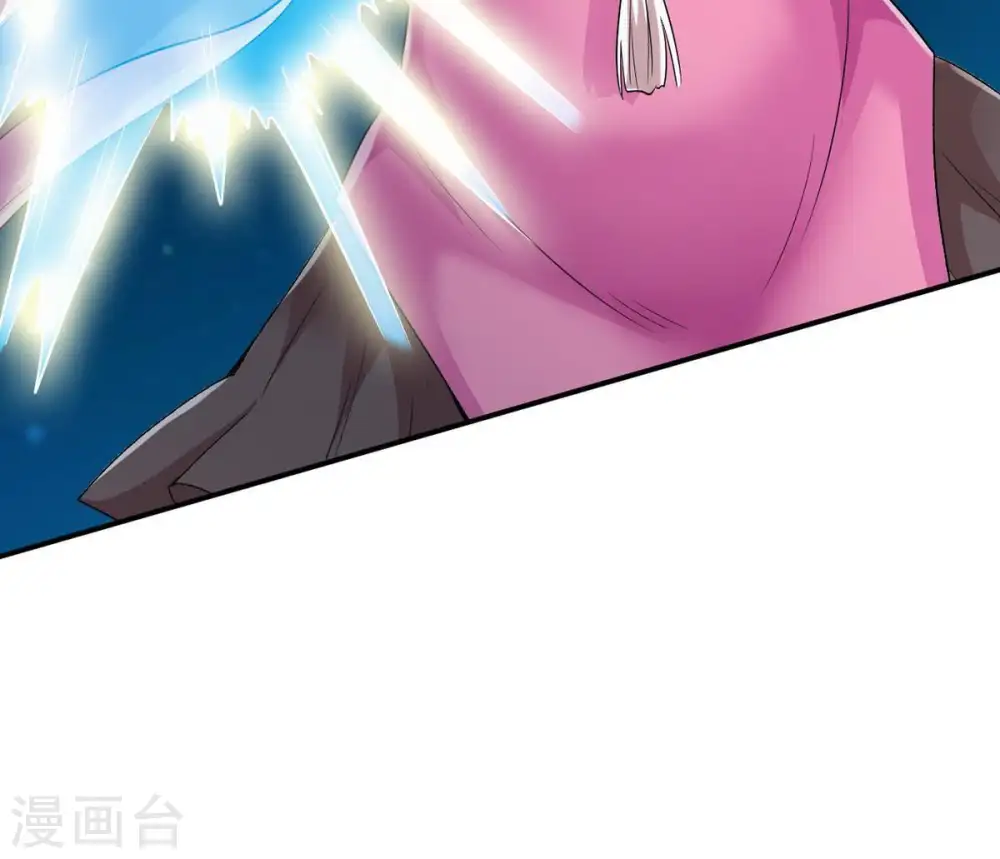 第101话 青玄盾92