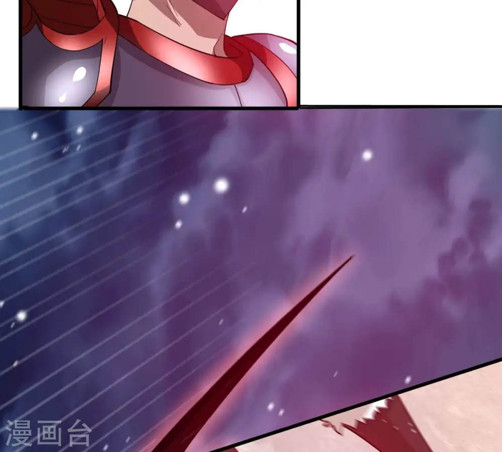第377话 用你们的血立冢73