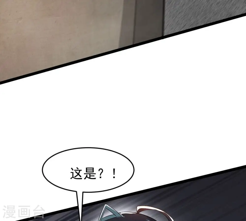 第299话 考验？91