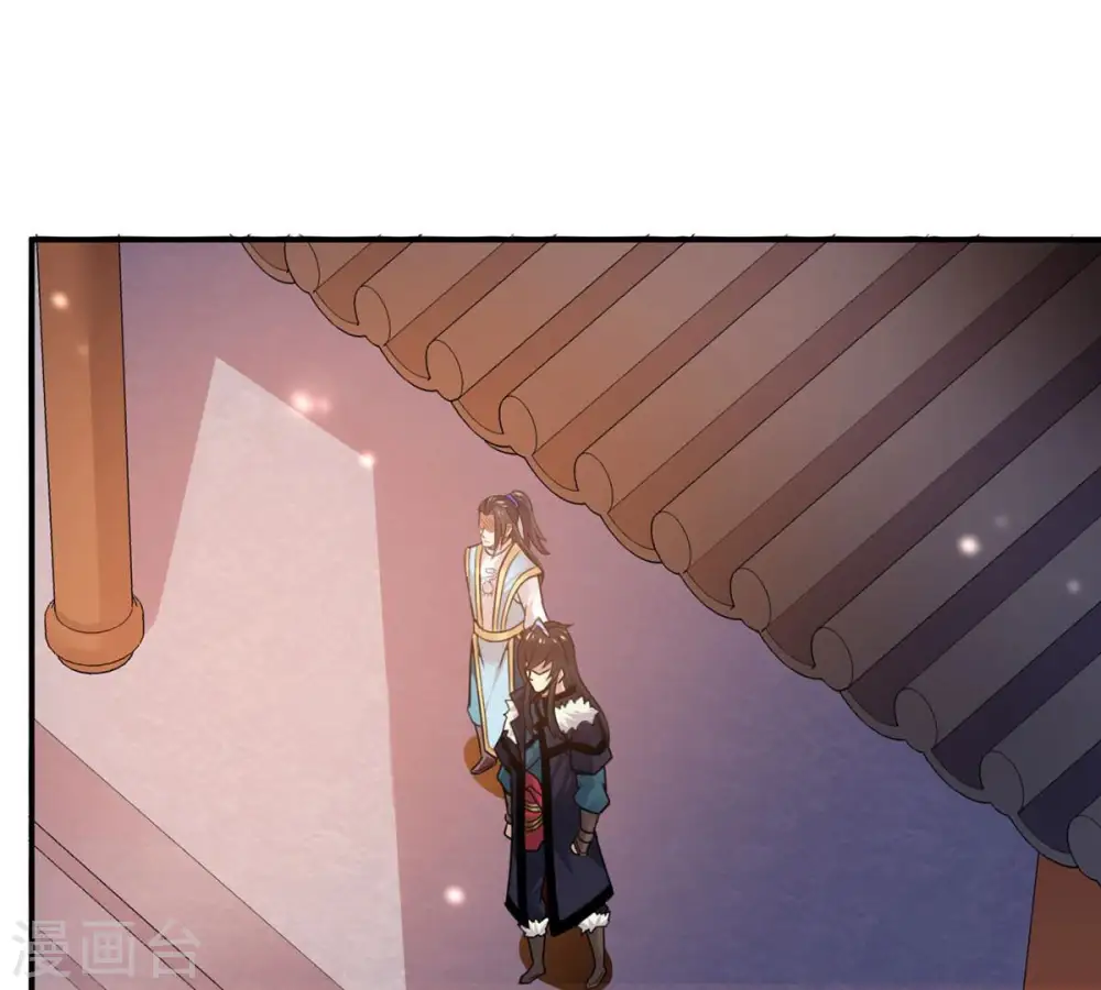 第143话 再见剑无道44