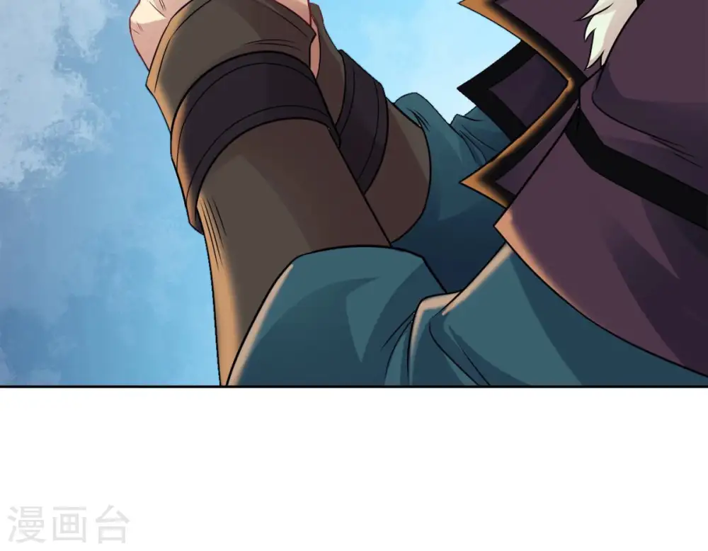 第137话 前往血渊13