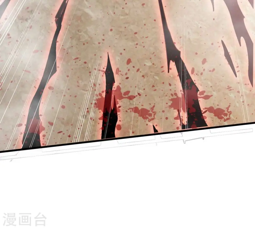 第375话 给我血！！25