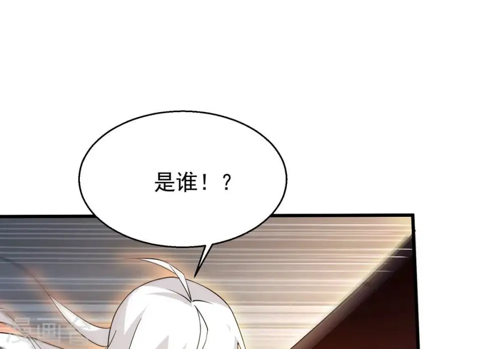 第379话 杀了你们！！47