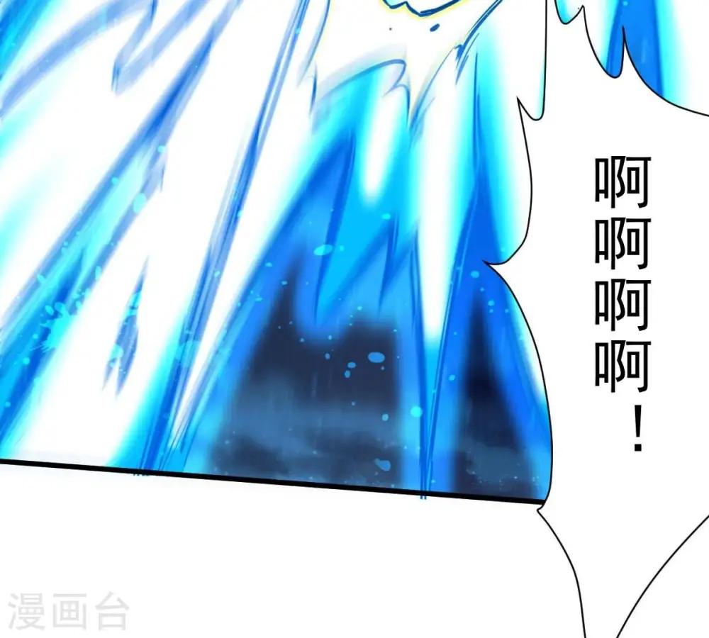 第198话 言而无信？！62