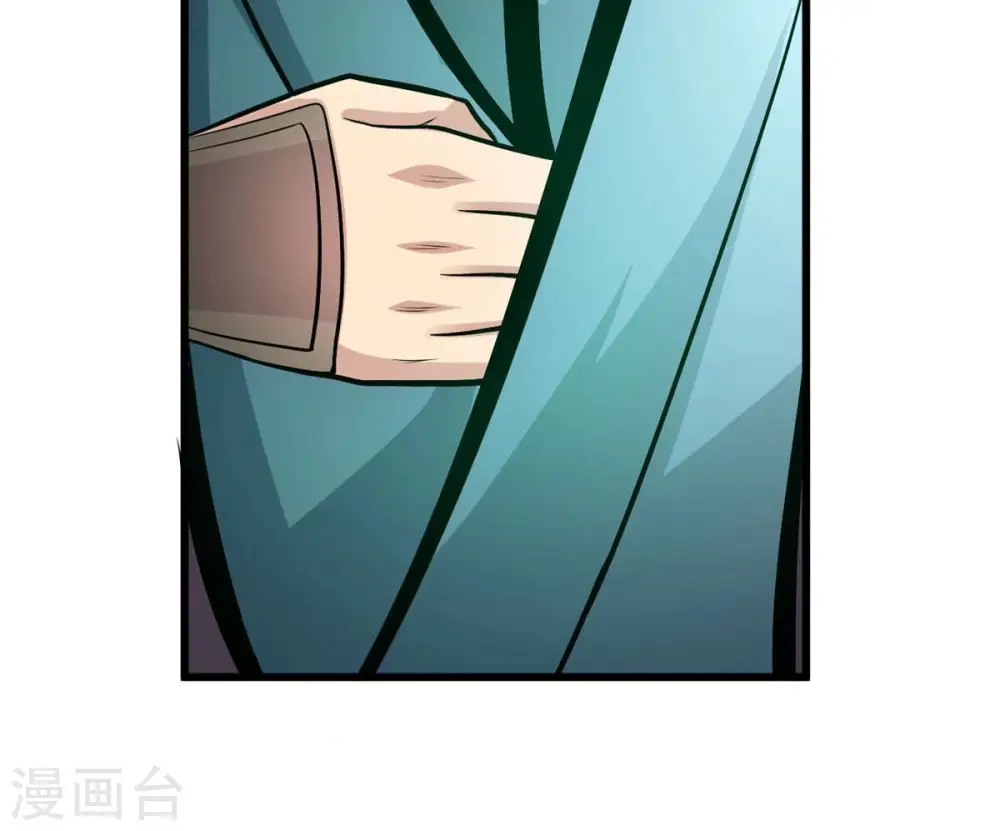第354话 杀帝传人45