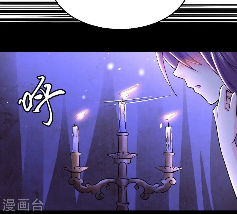 第200话 难道只能这样解毒？39