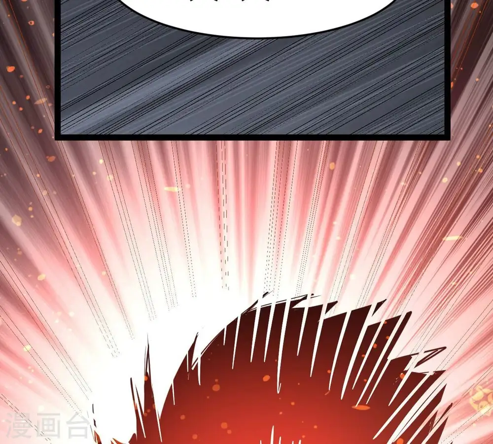 第296话 九死一生37
