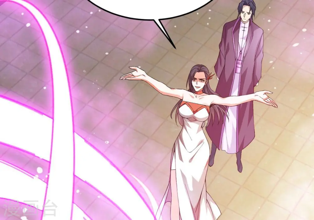 第368话 林辰疯魔？！14