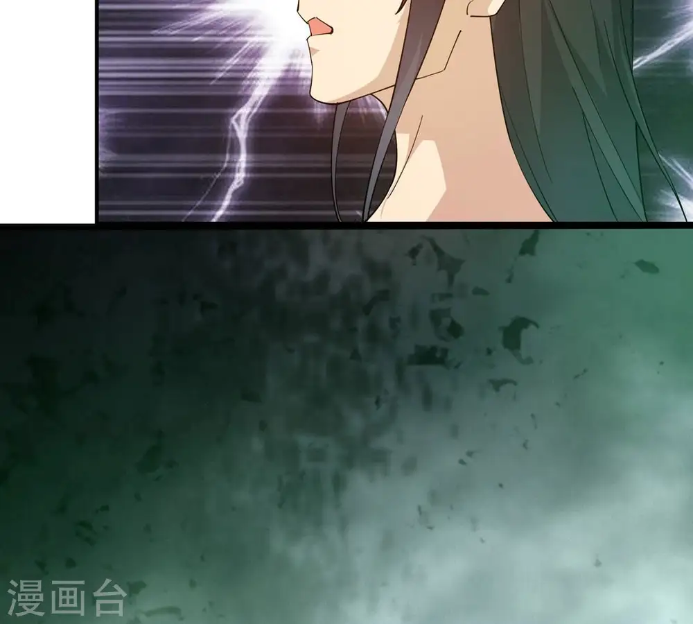 第380话 天地陨灭大劫60