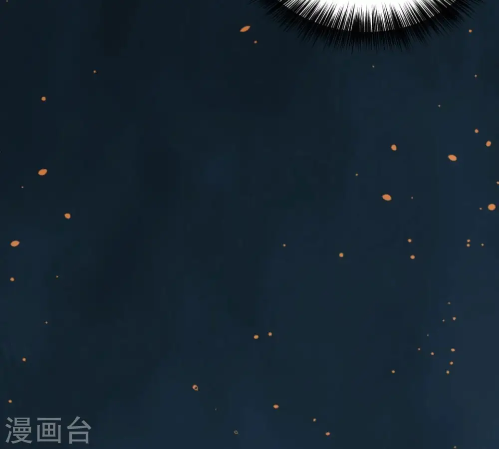 第236话 九虚异象12