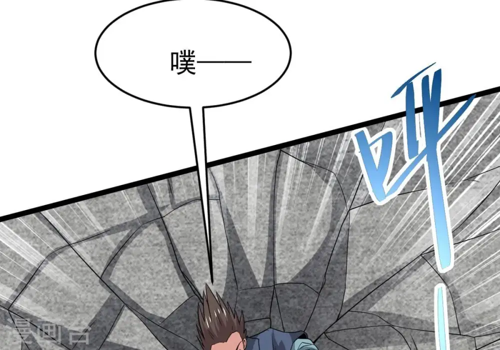 第298话 只要两个人？！26