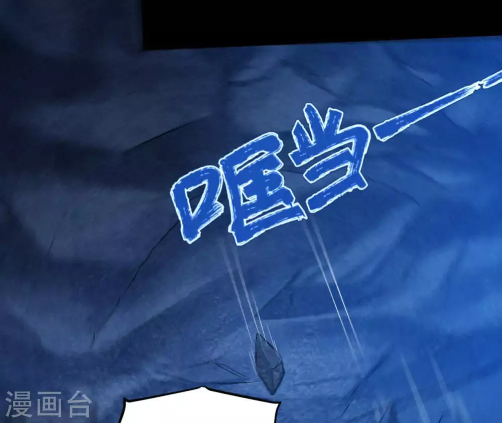 第11话 救人53