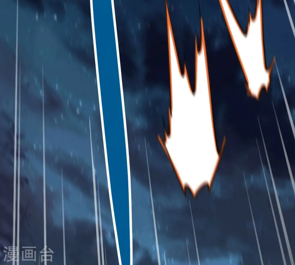 第226话 兽化形态89