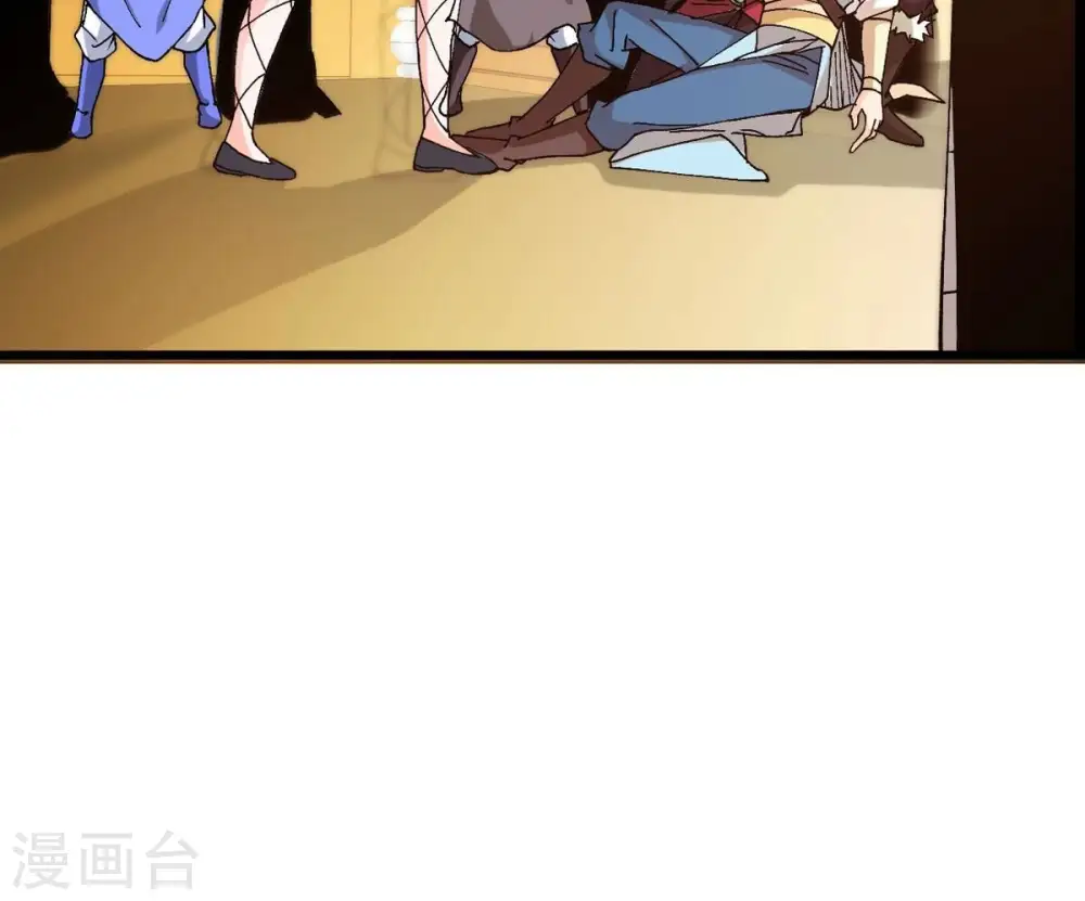 第328话 我不会娶她！22