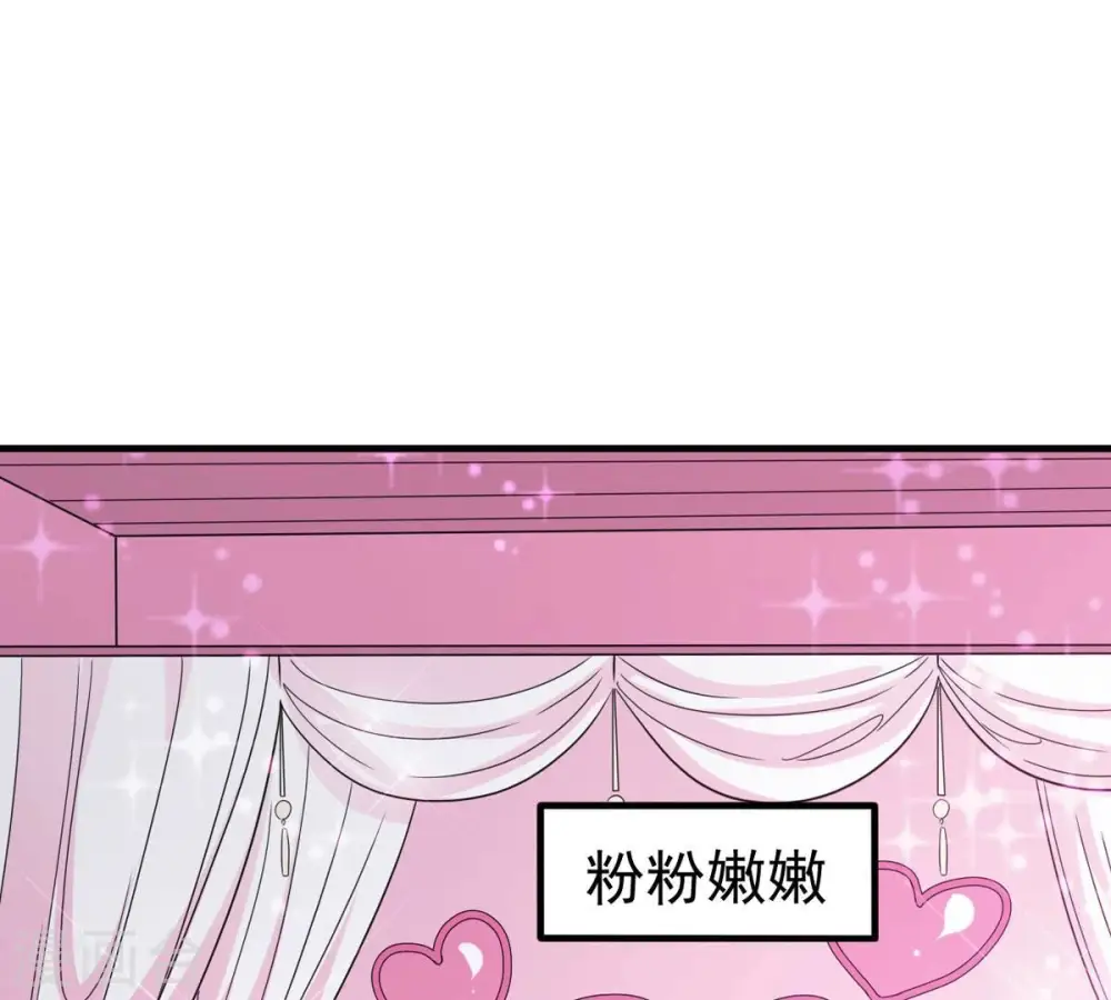 第350话 王的象征57