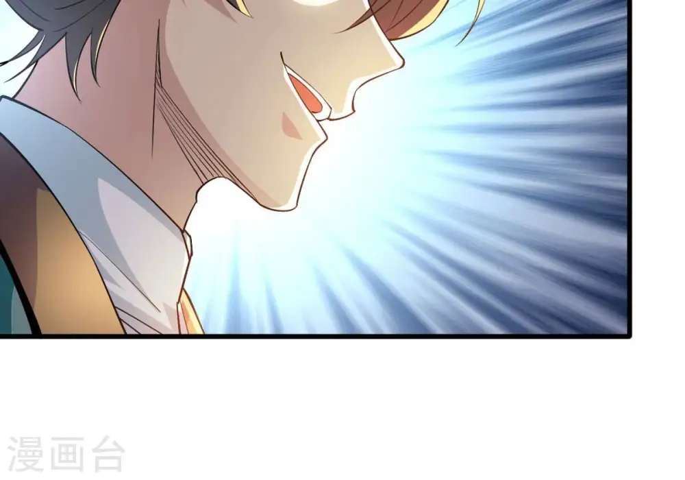 第346话 王血天印5
