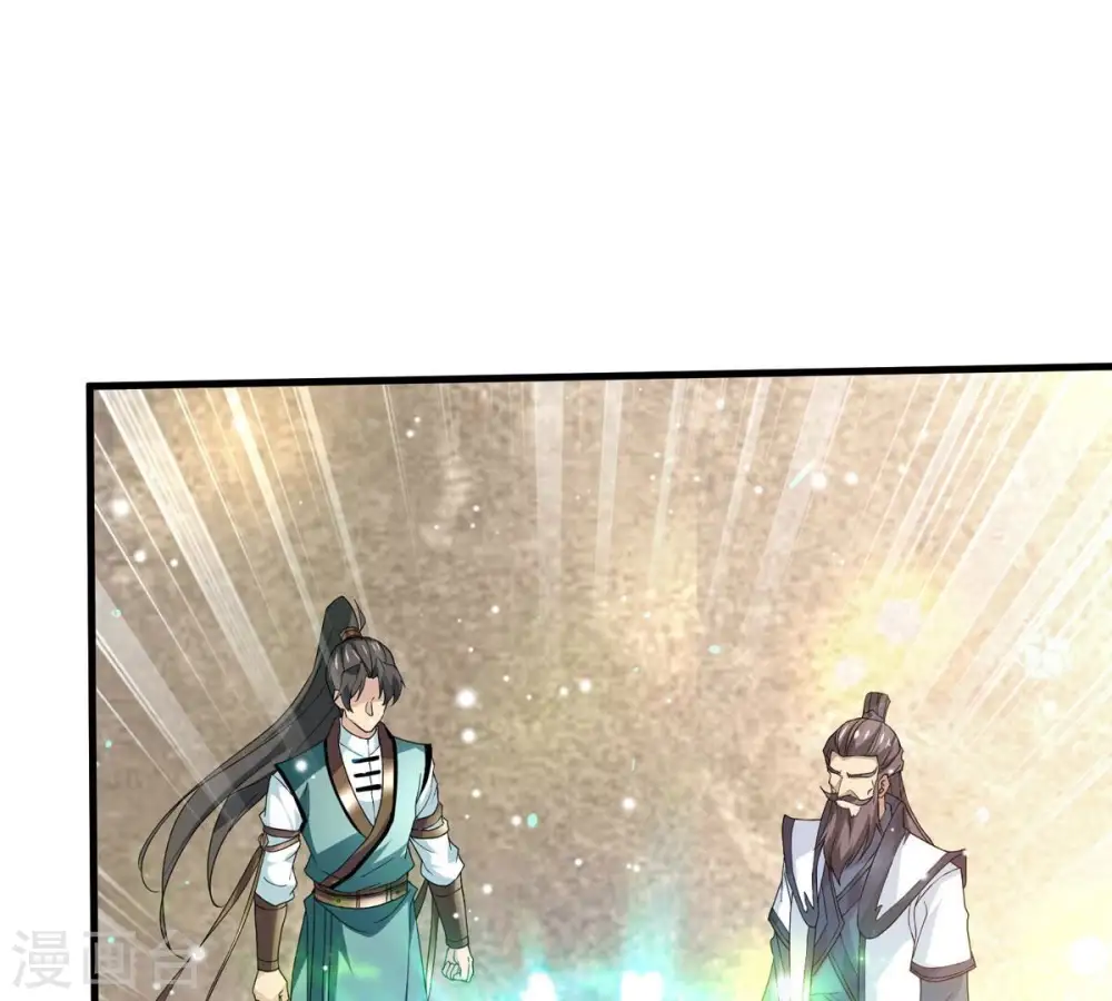 第382话 一人拯救三千世界！153