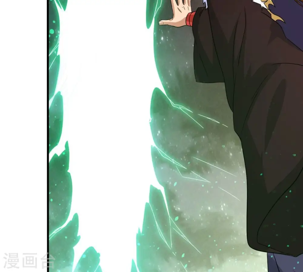 第357话 幻灵神镜67