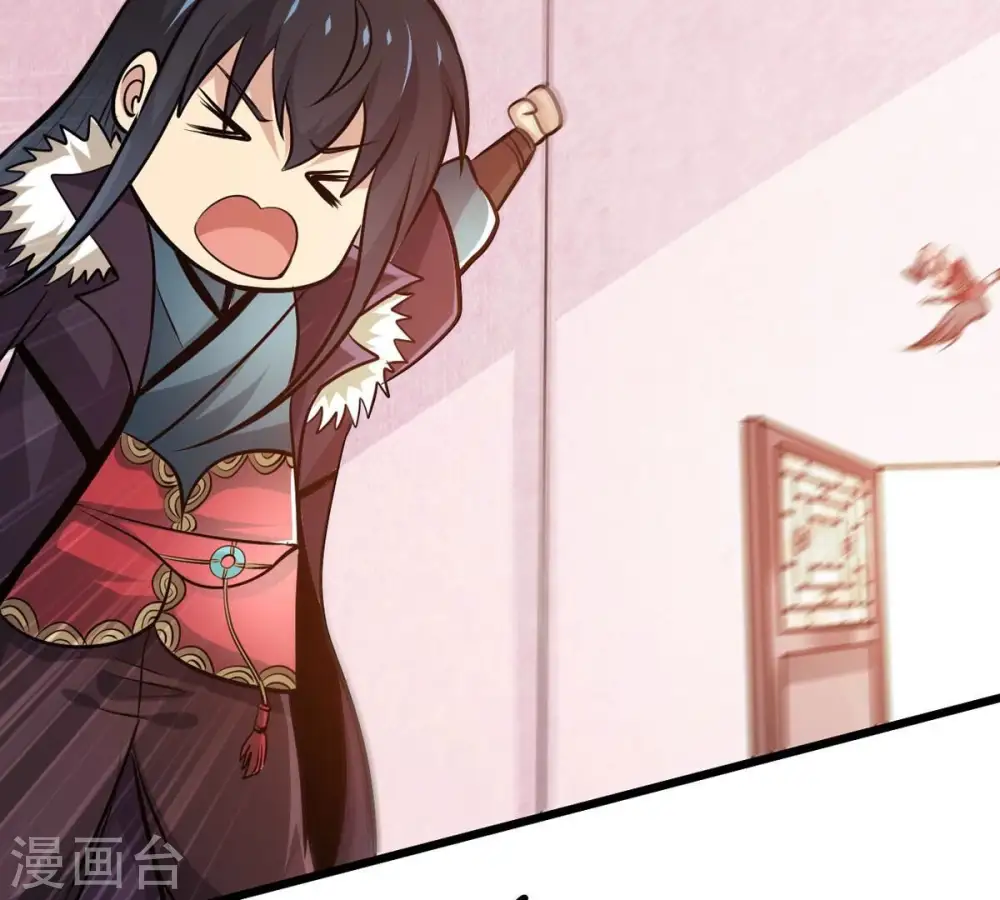 第359话 双修41