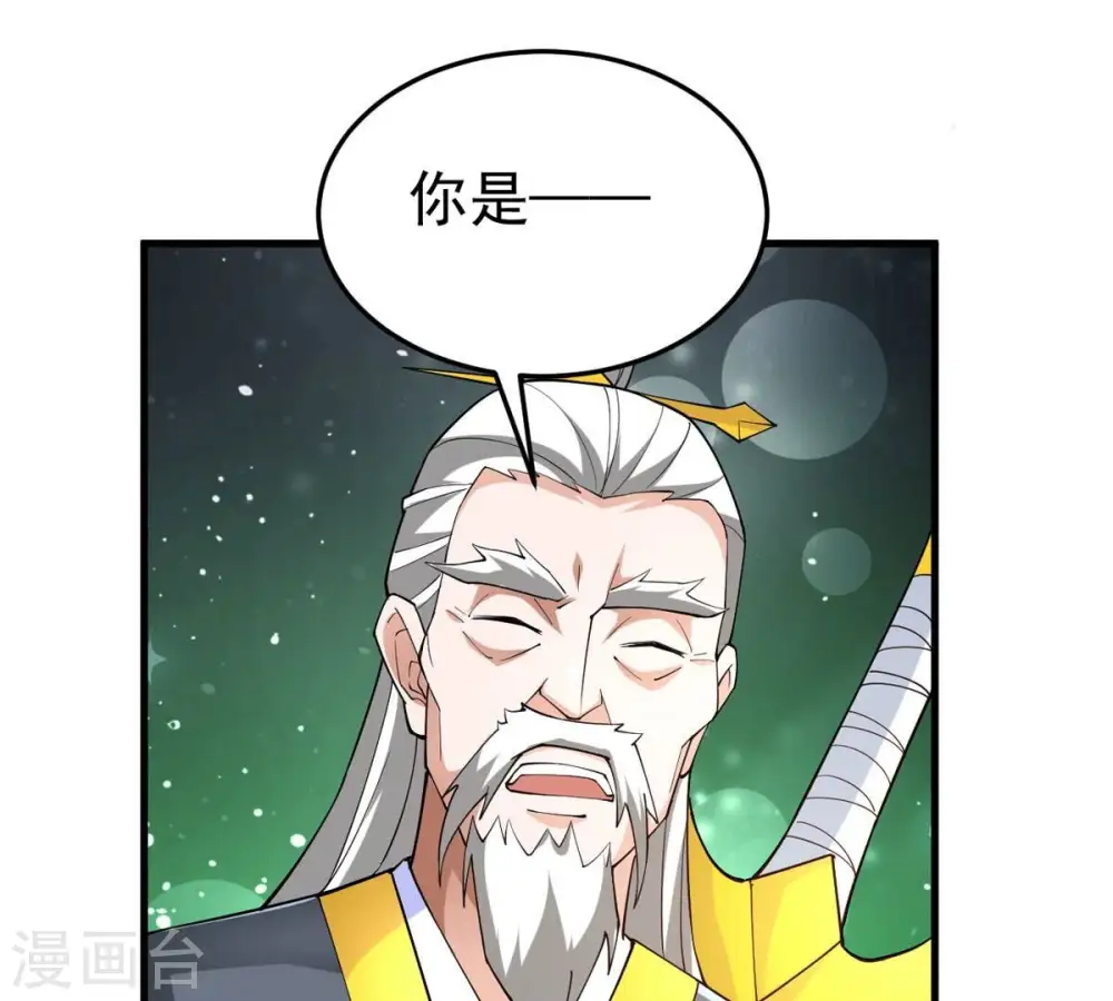 第353话 重现第一杀帝的荣光74