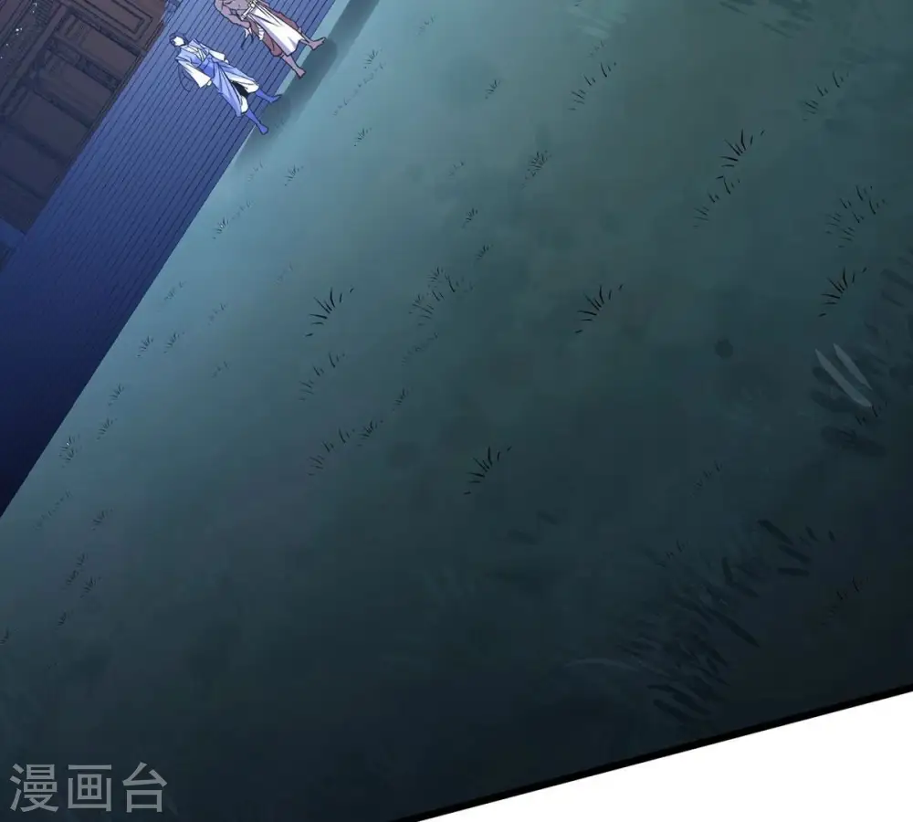第305话 天皇教47