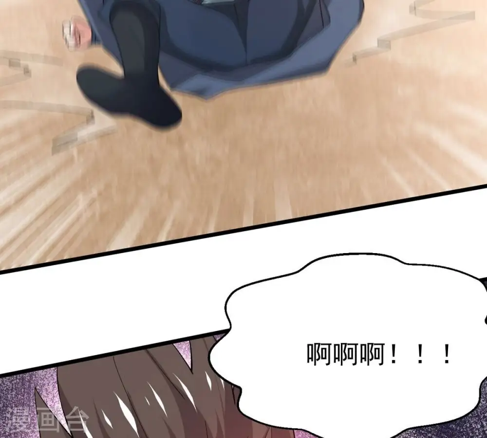 第336话 感受妖族的恐怖吧！43