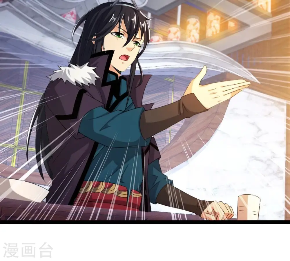 第259话 大事不妙28